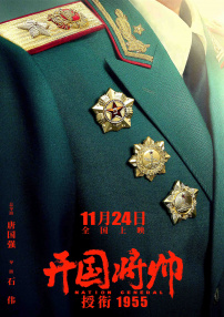 英语老师让我扒她罩子